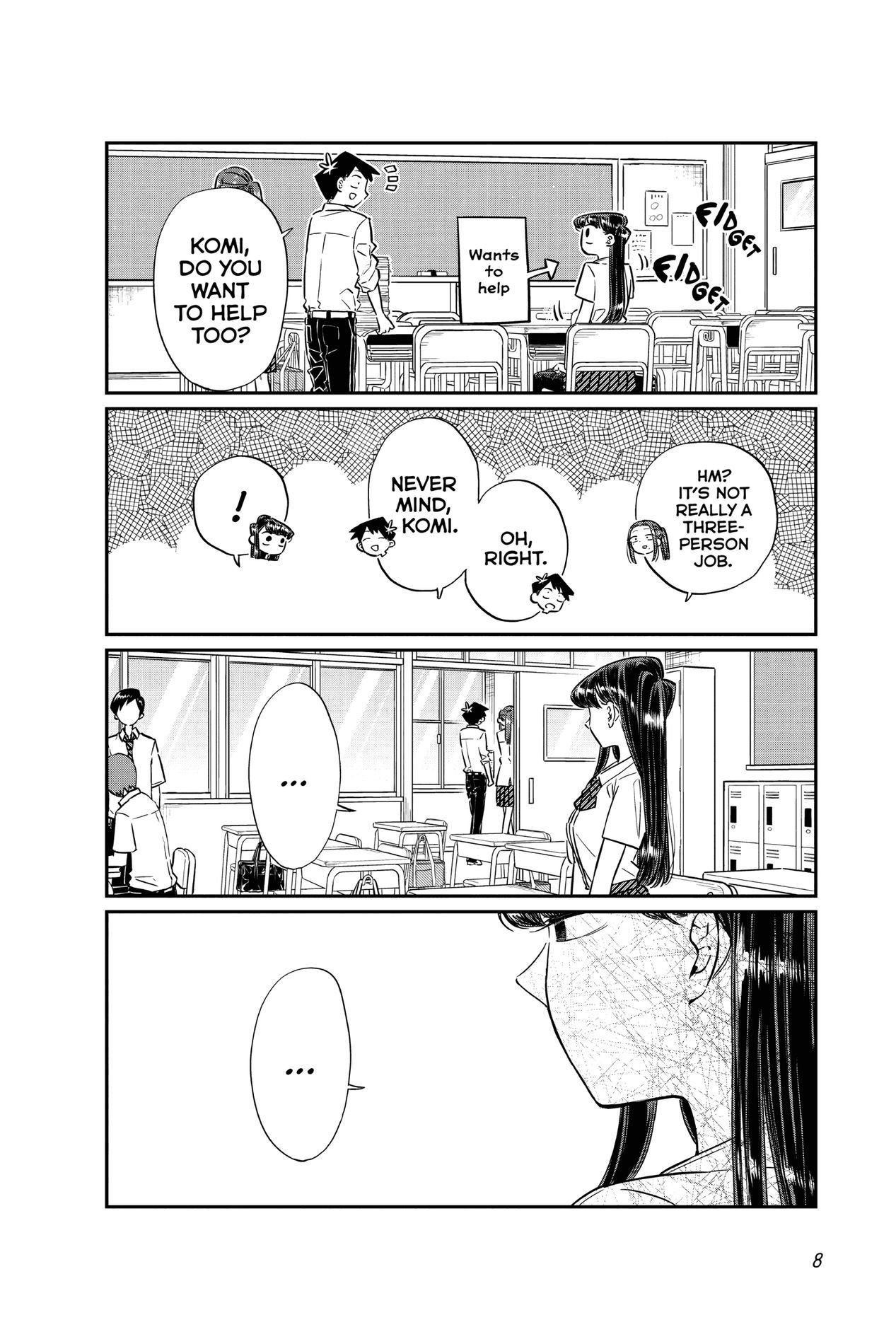 Komi Can’t Communicate, Chapter 58 image 06